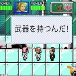 【マクラーレン・ホンダ】1980年代8ビットゲーム「ターボ・ヒーローズ」日本語版公開