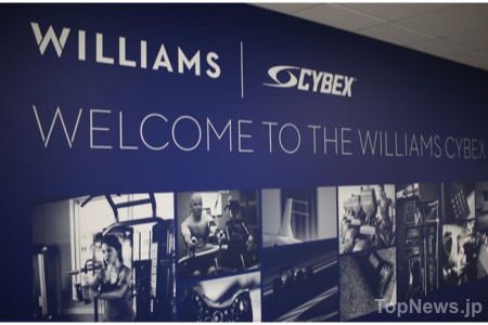 ウィリアムズ、Cybexと公式フィットネス機器サプライヤー契約