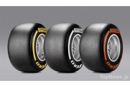 ピレリ、F1スペインGPのタイヤを発表
