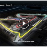 【動画】バーレーンGP、ライコネンのオンボード映像で観るサーキットガイド