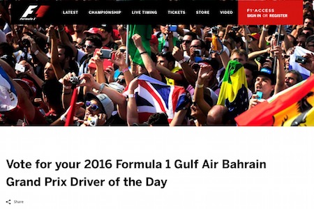 【投票受付中】F1バーレーンGPドライバー・オブ・ザ・デイへ1クリック投票