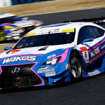 「SUPER GT」開幕　トヨタ勢、LEXUS RC Fでタイトル獲得を目指す