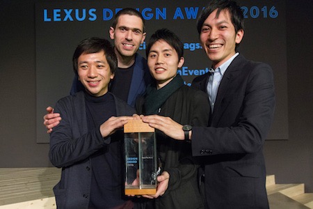 【美女動画も】LEXUS DESIGN AWARD 2016受賞者を発表　次世代クリエイターを育成する国際デザインコンペ