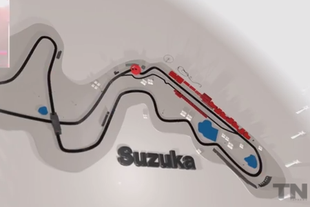 【動画】鈴鹿サーキットで1秒間に221キロも減速するブレーキに厳しいコーナー