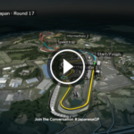 【動画】F1日本GP「チャレンジングなコース」鈴鹿サーキットコースガイド