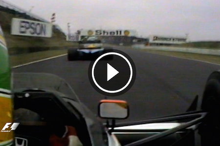 【車載映像】ホンダV10のアイルトン・セナ、1989年の鈴鹿サーキットでオーバーテイク