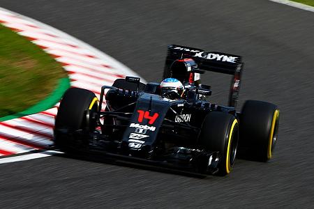 【P2レポート】アロンソが8番手 レッドブルとフェラーリはきっ抗／F1日本GP