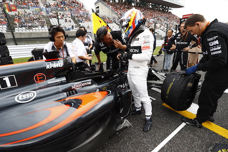 F1日本GP、3日間の入場者数は過去最少
