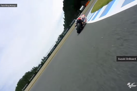 【動画】スズキ、オンボードカメラ映像／日本GP