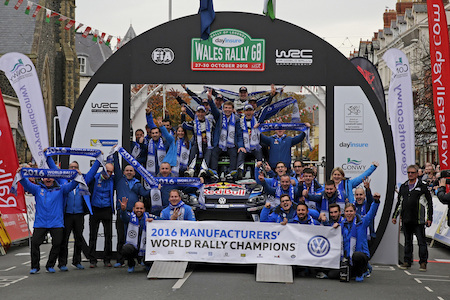 【WRC】フォルクスワーゲン、4年連続4度目のマニュファクチャラーズ・タイトル獲得