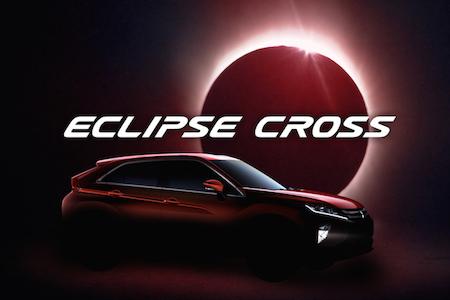 三菱自動車、新型クーペSUVの車名を『エクリプス クロス』に決定　復活『エクリプス』懐かしい画像も掲載