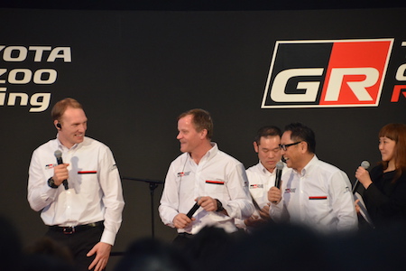 トヨタ、2017年モータースポーツ体制を発表　豊田社長サプライズ参加