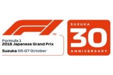 【F1日本GP】30回記念の鈴鹿は全部プラスチック製、1万円の限定パドックパスと学生パス、子ども3,000円
