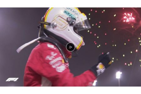 【1分動画】F1第2戦バーレーンGP決勝レースハイライト　フェラーリとホンダ、見どころ満載