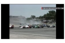 【動画】F1フランスGP、ポール・リカールで行われた過去のレース動画集