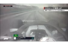 【オンボード映像】ハミルトン、雨の予選でスーパーラップ！シューマッハに並ぶ77回目のPP／F1ハンガリーGP