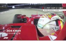 【オンボード映像】F1シンガポールGPコース紹介をするフェラーリのベッテル