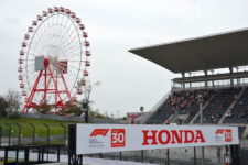 【画像4枚：F1日本GP】30回記念、冠スポンサーのHondaロゴが目立つ鈴鹿サーキット