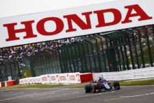 【F1日本GP】ホンダ、青山本社にてF1とMOTOGPのパブリック・ビューイングを開催