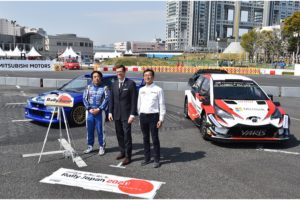 【WRC】「Rally Japan」招致に向けて11月にノンタイトル戦を開催！