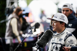 アルファタウリ・ホンダの角田裕毅、自身のパフォーマンスにがっかり「もっと上位からスタートできるはずだった」／F1トルコGP予選