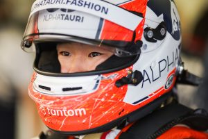 角田裕毅、F1イギリスGP決勝はドライを望む「予選結果に満足。明日はまだチャンスがある」