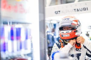 アルファタウリF1の角田裕毅「好きなサーキット。予選とレースに向けてもっと改善できる部分がある」