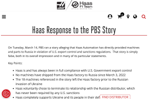【公式声明】ハースF1、米国公共放送の報道を否定「ロシア代理店と自発的に契約解除し、ウクライナ侵攻後の取引はない」なぜ税関の輸出記録が？
