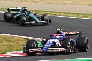 アストンマーティンF1のストロール「角田裕毅を捕まえて10位に入りたかった」F1日本GP